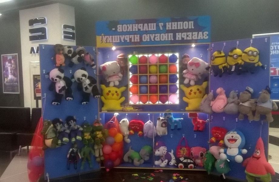 Фото 1 Аттракцион "Лопни шарик" в двух ТЦ с высокой проходимостью