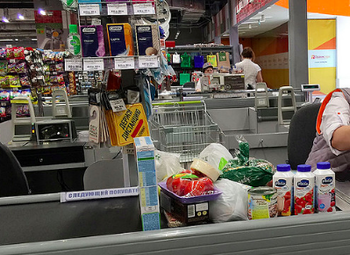 Оптовая торговля продовольственными товарами