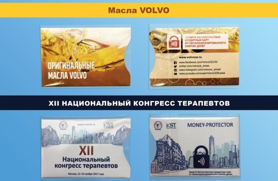 Фото 2 Производство уникальных бизнес-сувениров без конкурентов в России