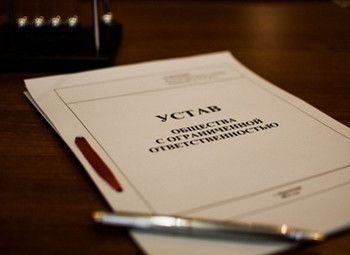 Фото ООО Транспортной компании в Санкт-Петербурге
