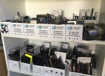 Сервисный центр с перспективой 