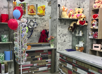 Цветочный Магазин в Новостройках На Юге Города