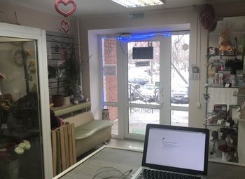 Фото Цветочный Салон В Восточной Части Города