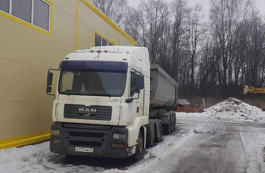 Фото 3 Бетонный завод с участком в собственность