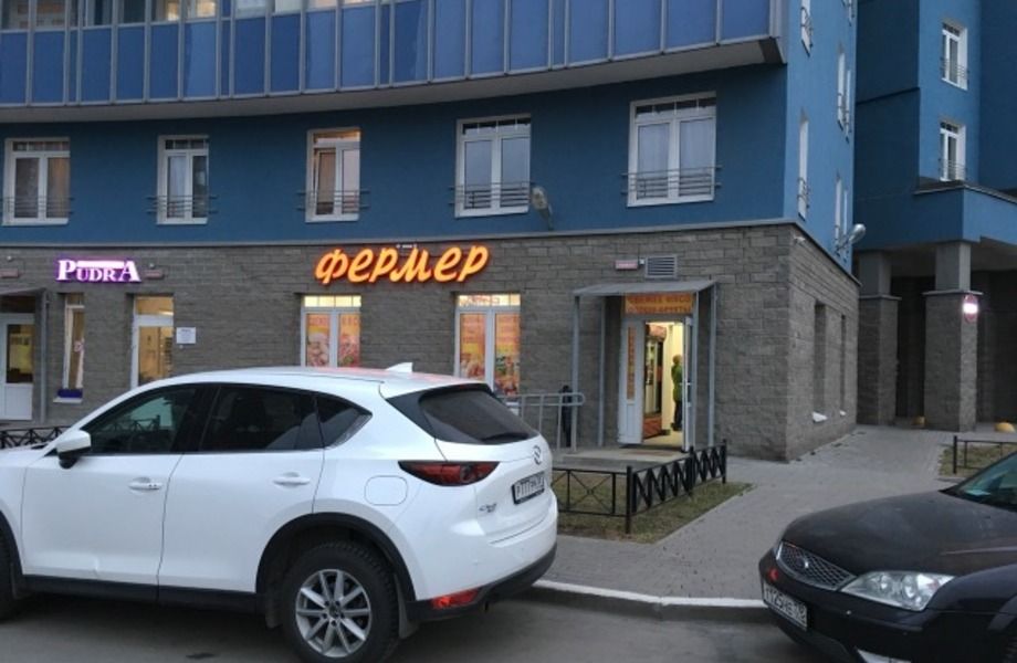 Фото 1 Продуктовый магазин "Фермер"