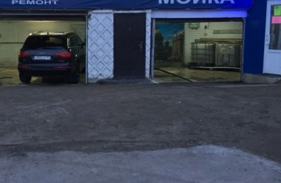 Фото 2 Автомойка (4 года работы)