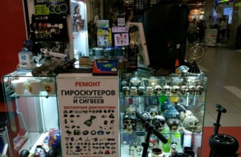 Фото 4 Островок сувениры и подарки в торговом комлпексе