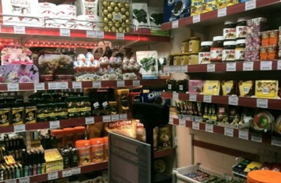 Фото 1 Продуктовый магазин рядом с институтом и школой
