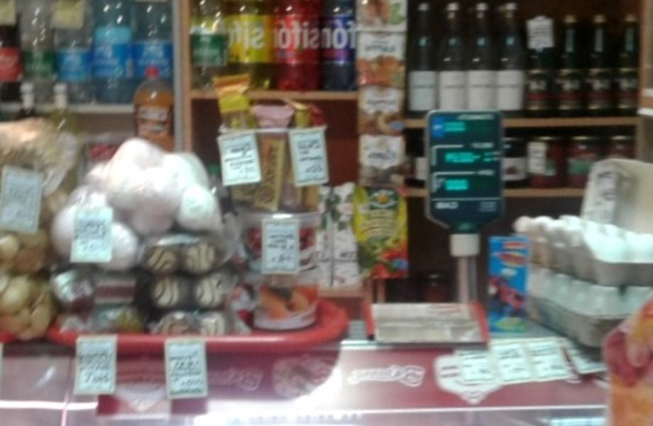 Фото 5 Прибыльный продуктовый отдел рядом с крупным ритейлером