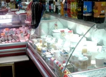 Фото Прибыльный продуктовый отдел рядом с крупным ритейлером