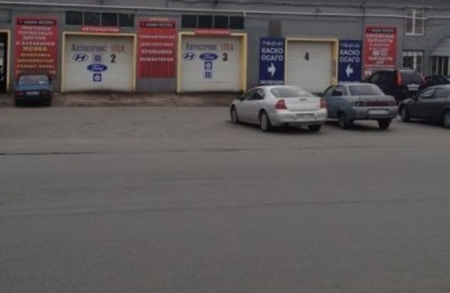 Фото 2 Прибыльный Автосервис (10 лет работы)