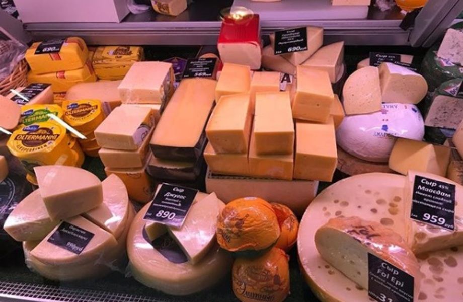 Мини-рынок и ферма у дома
