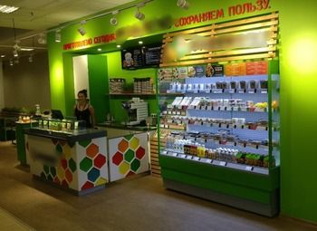 Фото Кафе правильного питания в БЦ