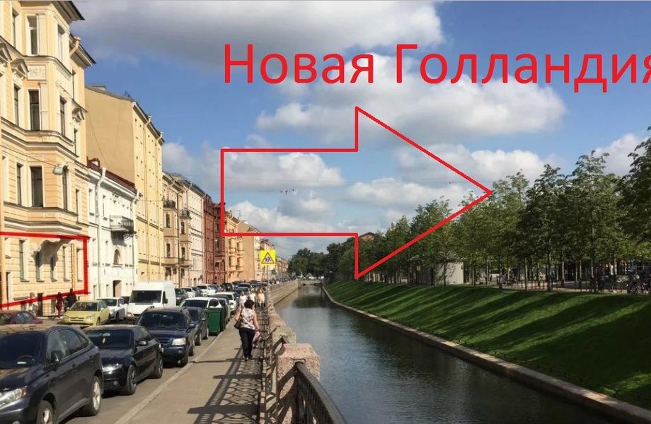 Хостел напротив рукотворного острова "Новая Голландия" 