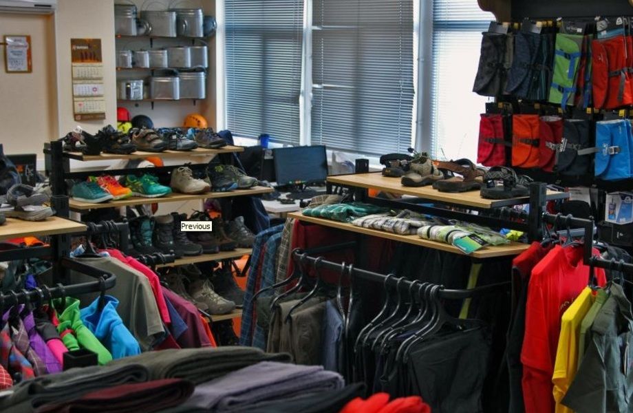Интернет-магазины по продаже спортивной одежды и аксессуаров.