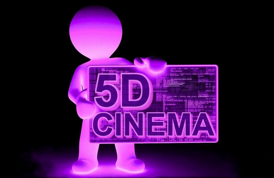5D Кинотеатр (3 года работы) 