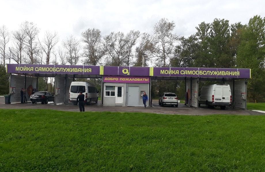 Фото 1 Автомойка на 4 поста в Колпино