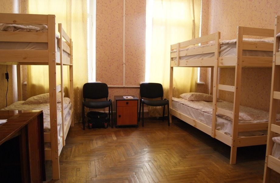 Хостел