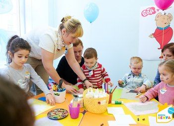 Фото Школа дополнительного образования по известной франшизе + детский сад