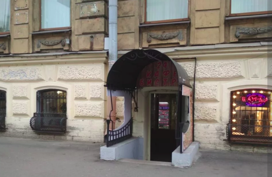 Фото 1 Кафе бистро в очень проходимом месте