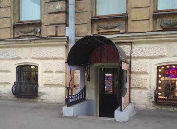 Фото Кафе бистро в очень проходимом месте