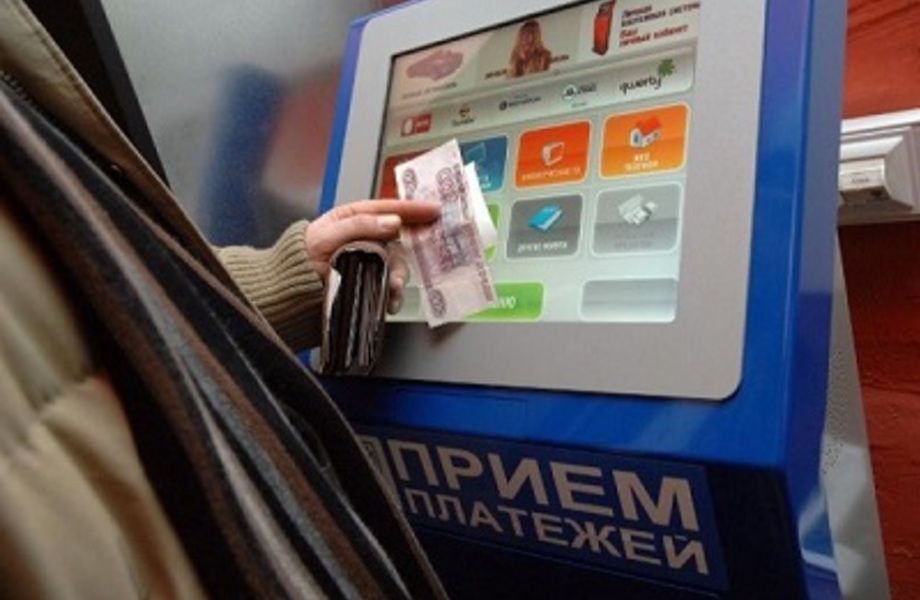 Сеть терминалов оплаты в сети супермаркетов / Доход более 1 млн