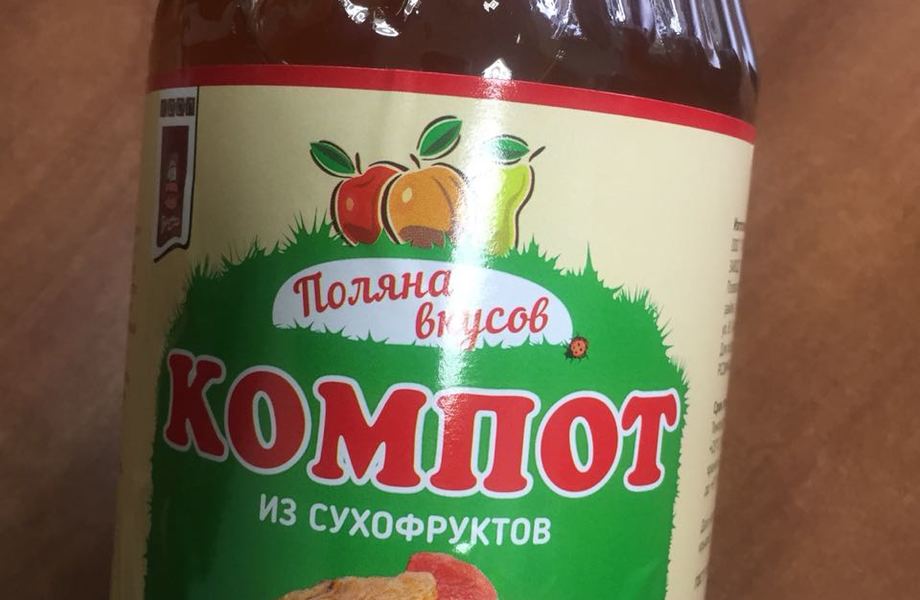Фото 4 Новый консервный завод с земельным участком в собственность