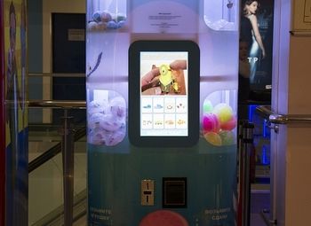 Фото Вендинговые аппараты с игрушками