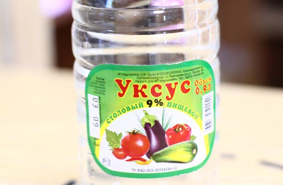 Фото 2 Производство уксуса и горчицы.