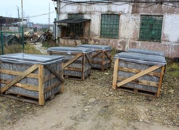 Предприятие по обработке природного камня (30 лет на рынке)