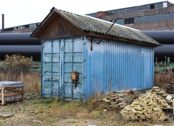 Предприятие по обработке природного камня (30 лет на рынке)