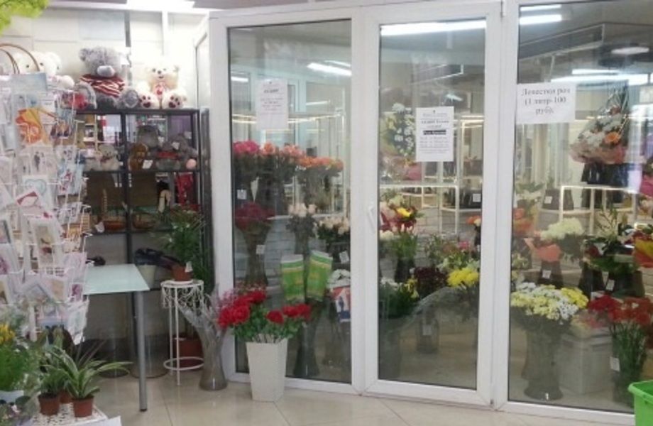 Магазин цветов с высокой подтвержденной прибылью