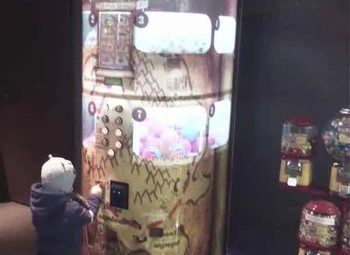 Фото Сеть вендинговых аппаратов по продаже детских игрушек в ТРЦ