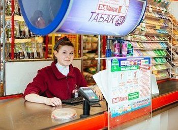 Фото Бакалея. Пиво. Табак. Прибыльный отдел в спальном районе