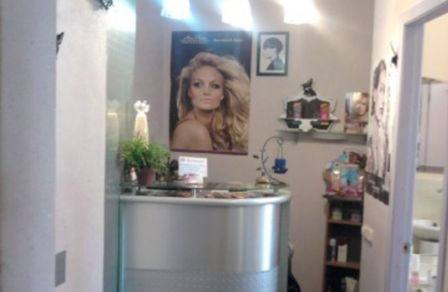 Фото 1 Салон красоты в районе ст.м. Спортивная (8 лет работы)