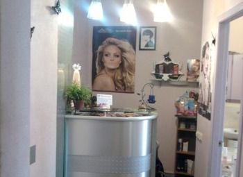 Фото Салон красоты в районе ст.м. Спортивная (8 лет работы)