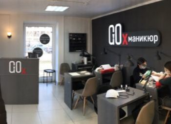 Студия маникюра возле метро Лесная