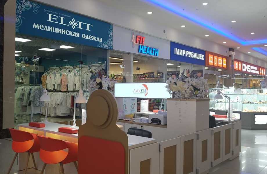 Фото 3 Уникальный маникюрный островок в ТРК