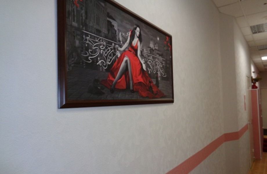Уютный Хостел (В Центре )