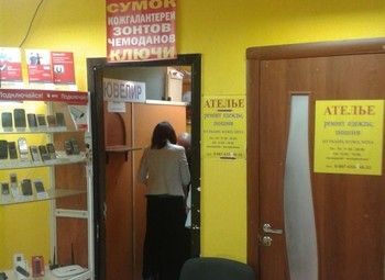 Фото Ателье в центре города с постоянными заказами