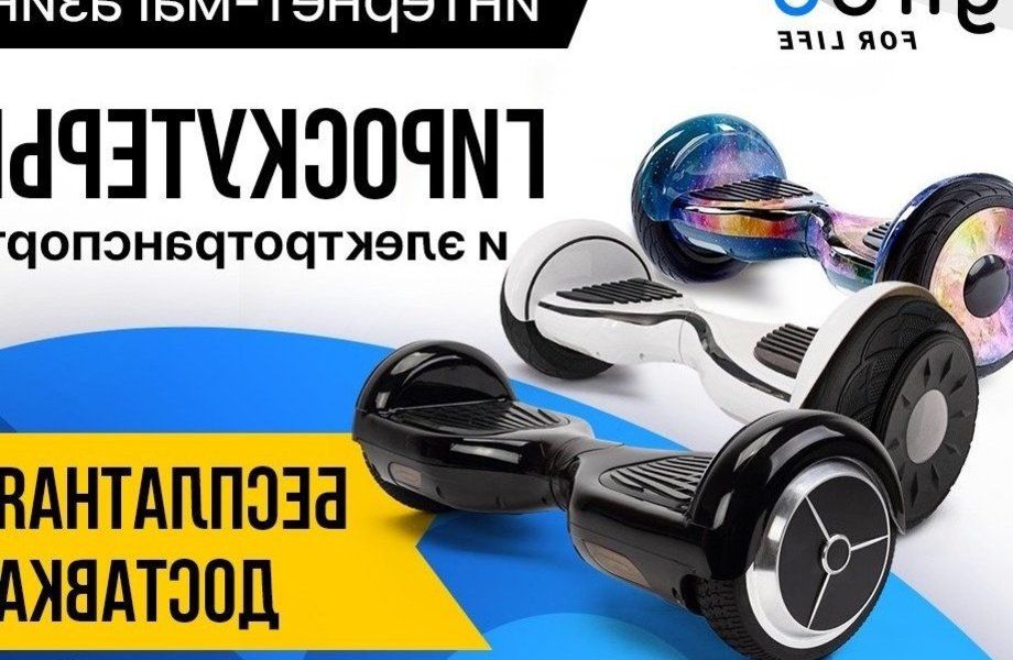 Фото 4 Интернет магазин +оффлайн точка в ТЦ