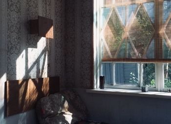 Фото Общежитие