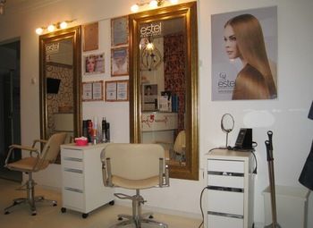Отличный салон красоты в Московском районе