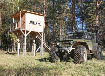 Фото Охотничьи угодья ППА