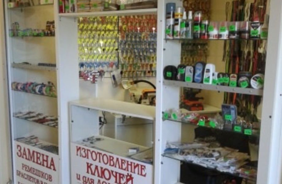 Фото 1 Изготовление ключей и ремонт обуви