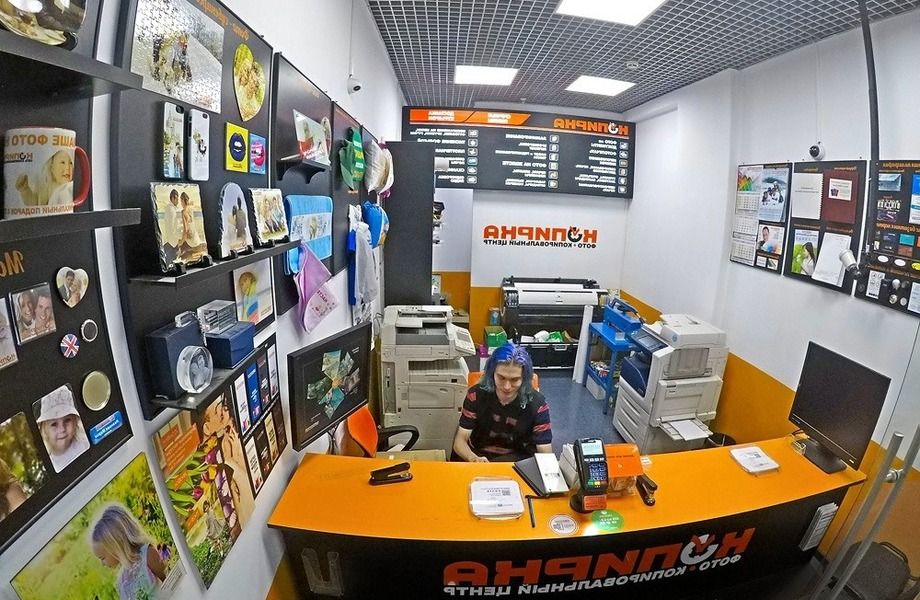Фото 1 Копицентр на первой линии / Работает 3 года