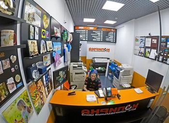 Фото Копицентр на первой линии / Работает 3 года