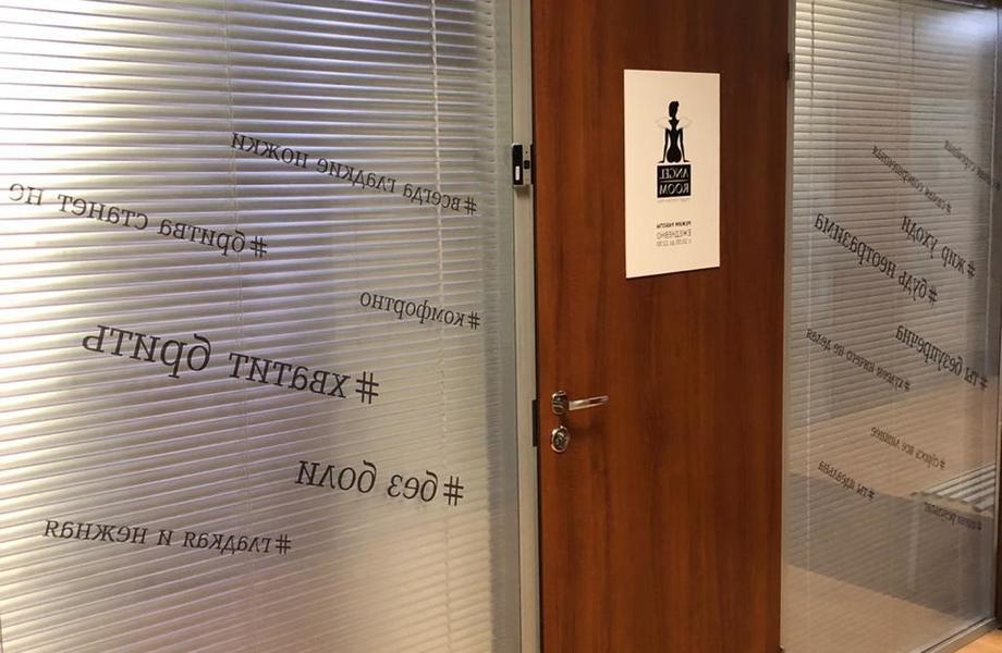 Фото 5 Студия эстетики тела в развивающемся районе города