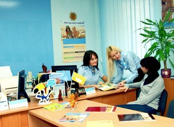 Фото Турфирма / Туагенство с высокой прибылью
