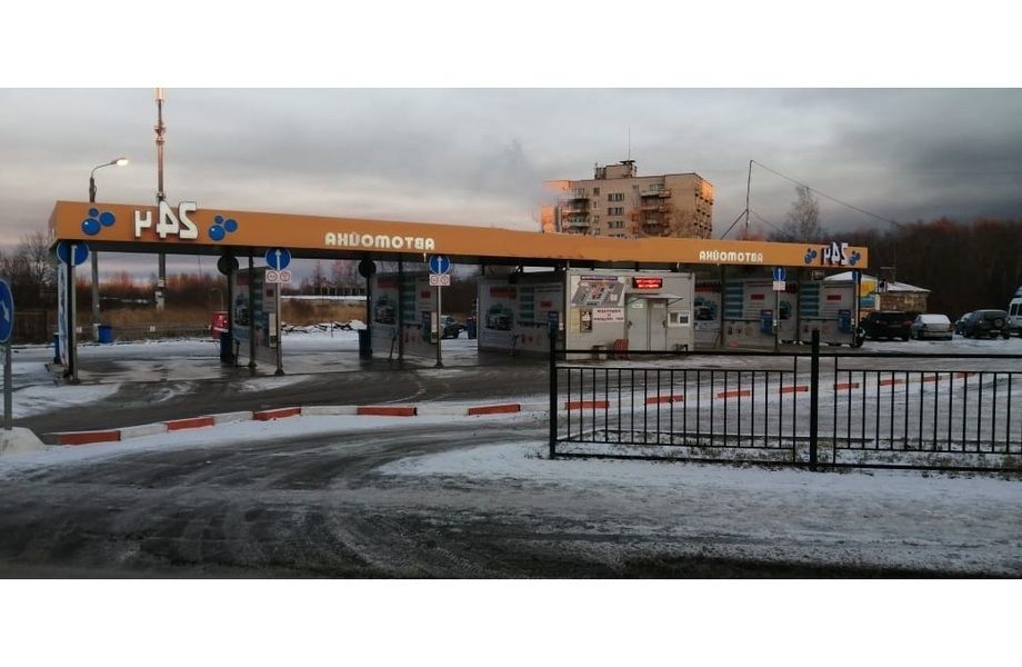 Фото 5 Сеть автомоек в г. Кириши с прекрасной локацией